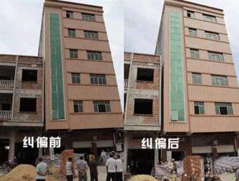 巢湖倾斜纠正