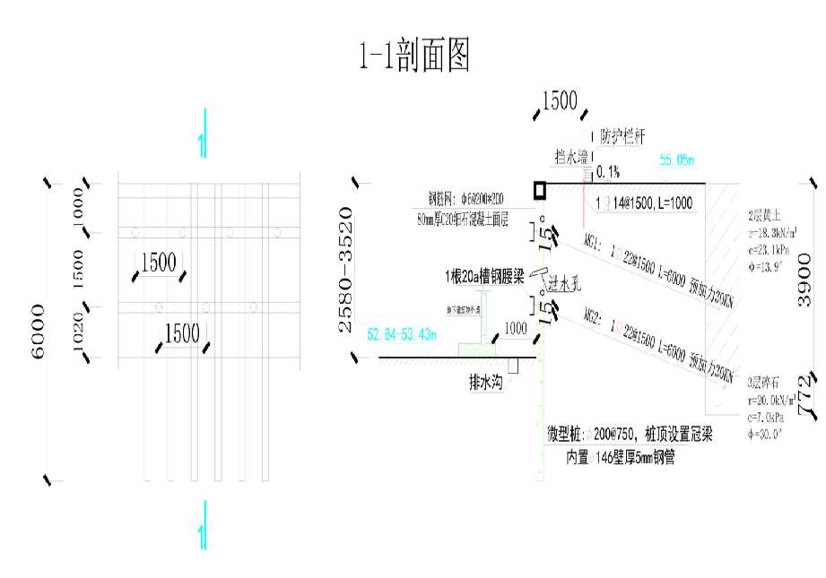 巢湖工程设计